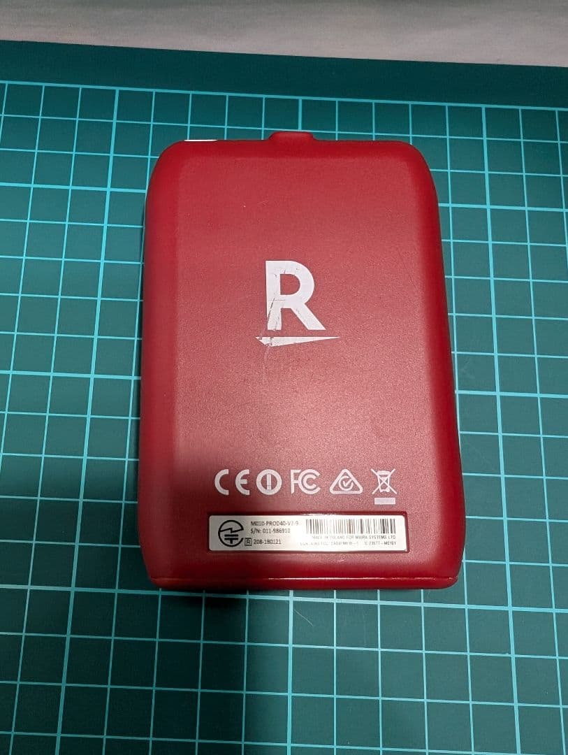 Rakuten　 楽天ペイカードリーダー（旧elan） 新品未使用品　赤