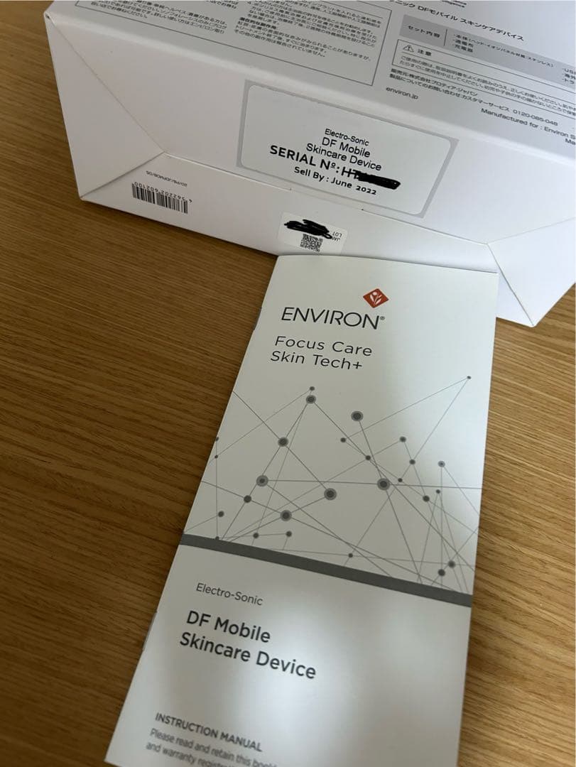 ENVIORN Focus Skin Tech 美顔器