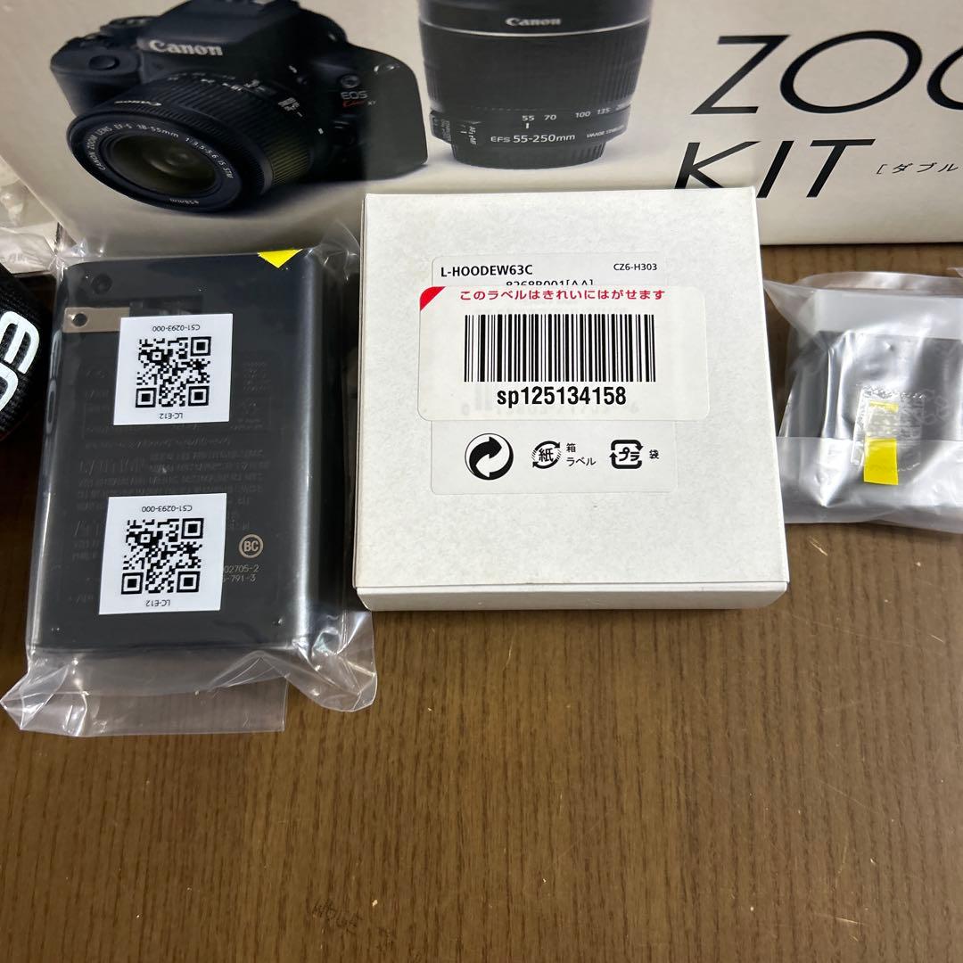 Canon ダブルズームキットEOS kiss X7(美品!)