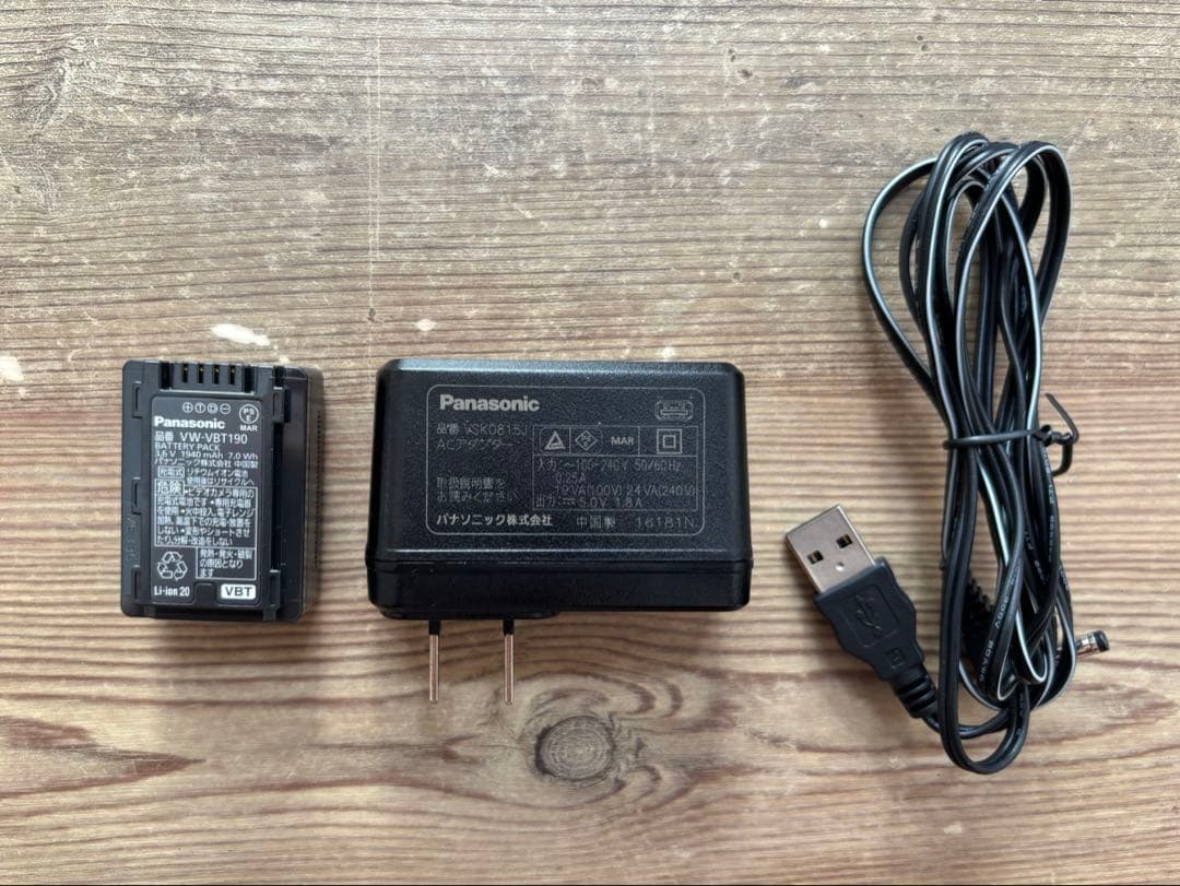 Panasonic HC-W580M デジタルビデオカメラ