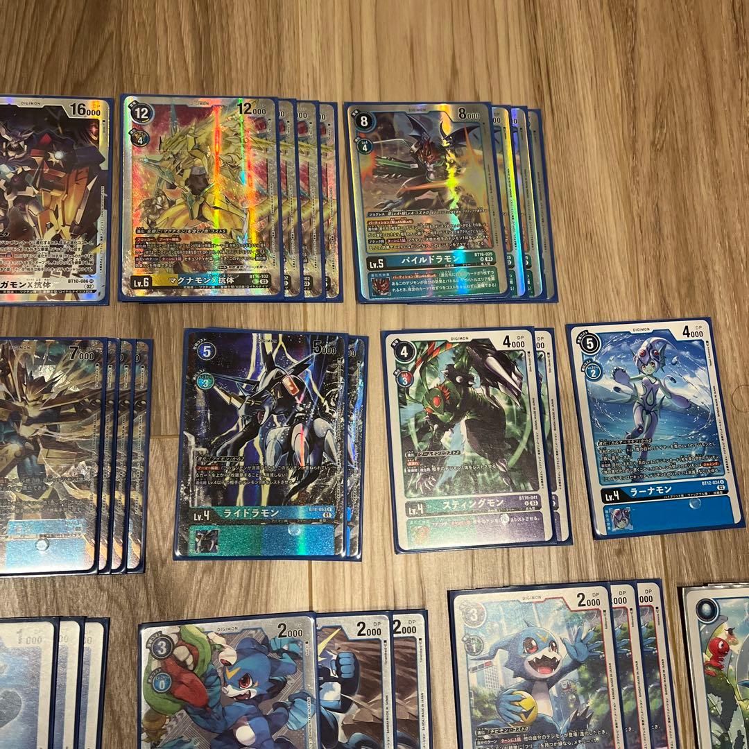 デジモンカード　マグナモンX抗体　アーマー体デッキセット　バラ売り不可