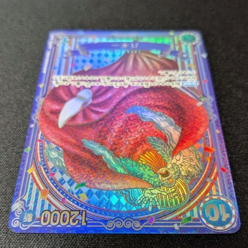 バギー　3周年SP　銀背景