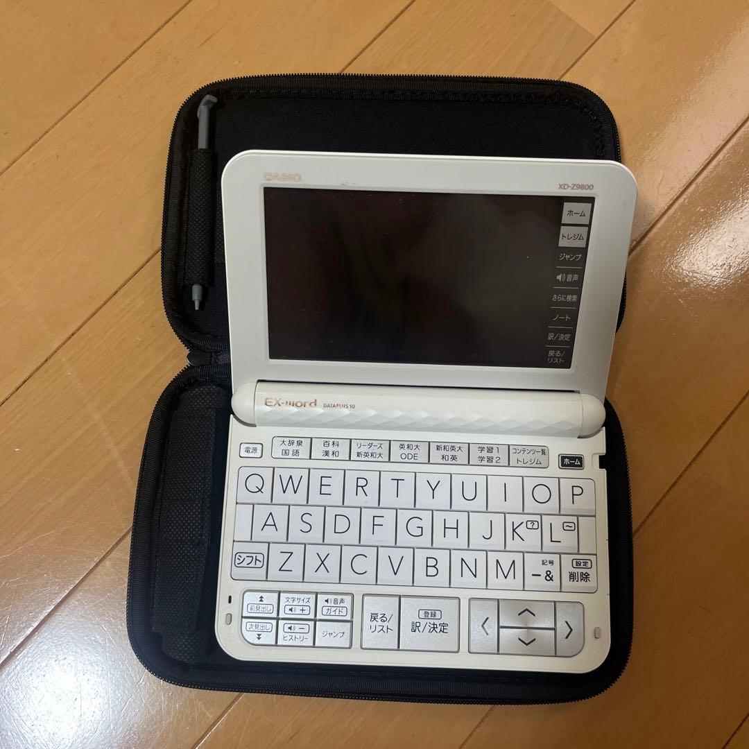 CASIO電子辞書EX−word XD-Z9800 中国語付 ケース付き