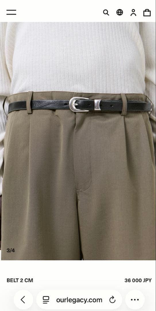 OUR LEGACY 2cm belt ブラックレザー