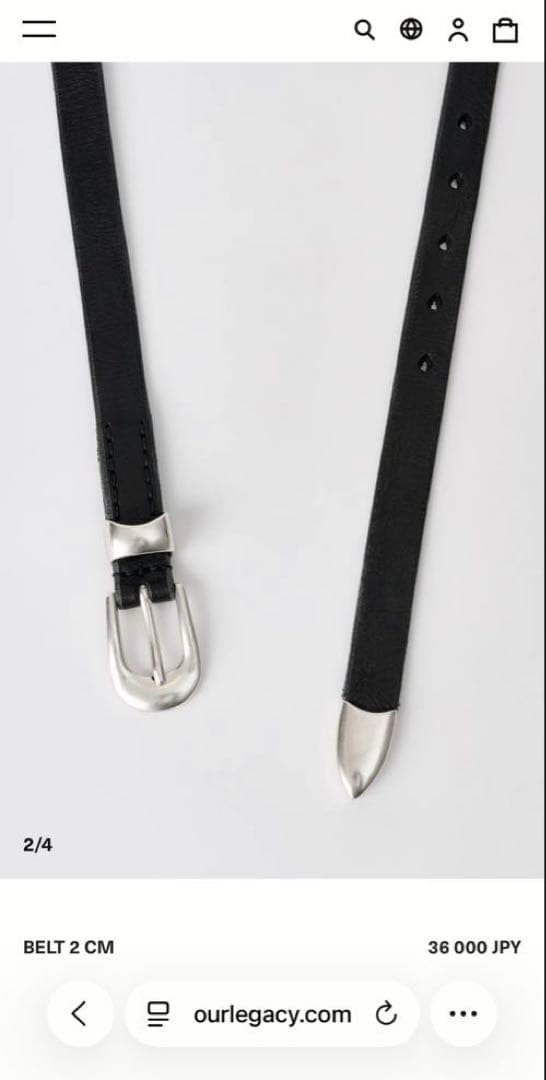 OUR LEGACY 2cm belt ブラックレザー