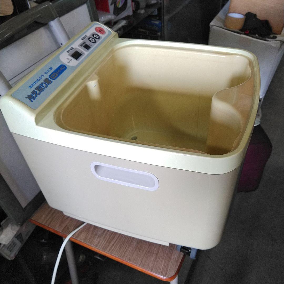 高陽社　冷え取り君　FB-C70