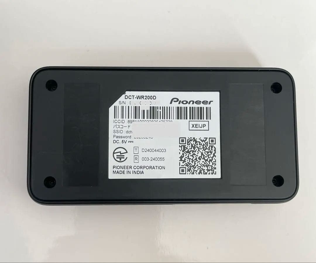 Pioneer DCT-WR200D Wi-Fiルーター