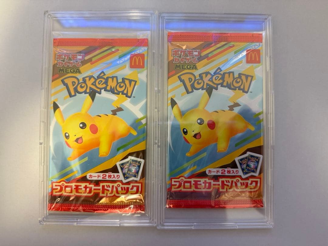 ポケモン プロモカードパック ピカチュウ 2パック　マクドナルド　ハッピーセット