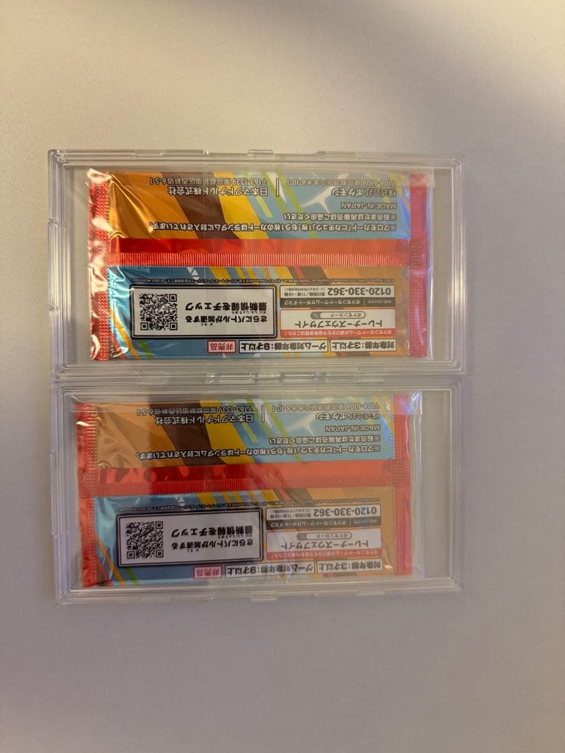 ポケモン プロモカードパック ピカチュウ 2パック　マクドナルド　ハッピーセット