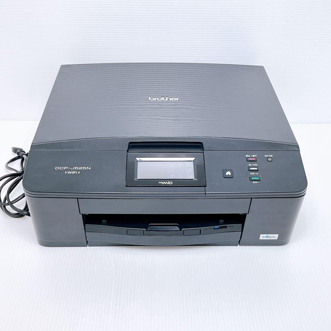 brother DCP-J525N インクジェットプリンター ブラザー
