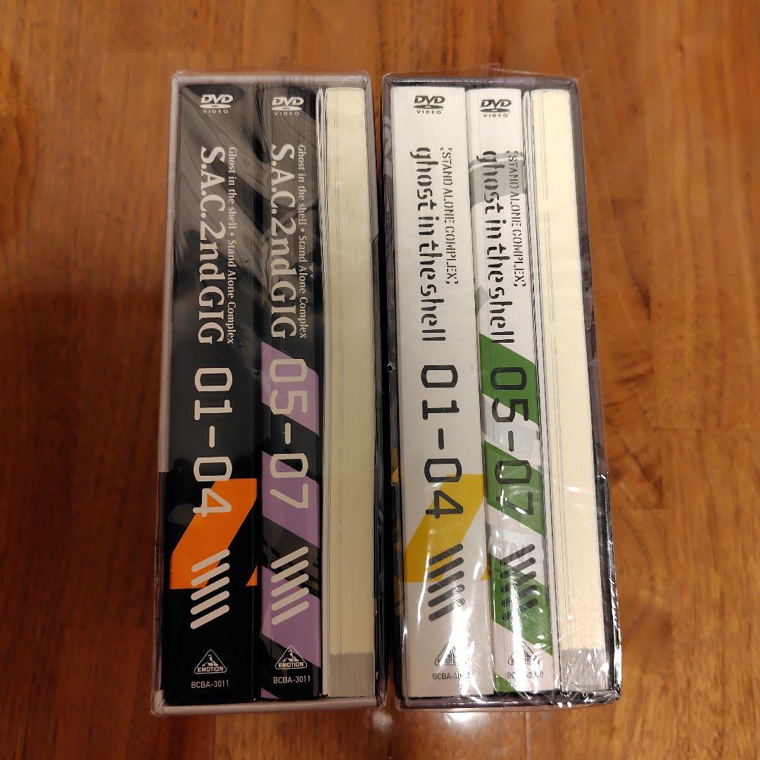 攻殻機動隊 SAC DVD-BOX セット