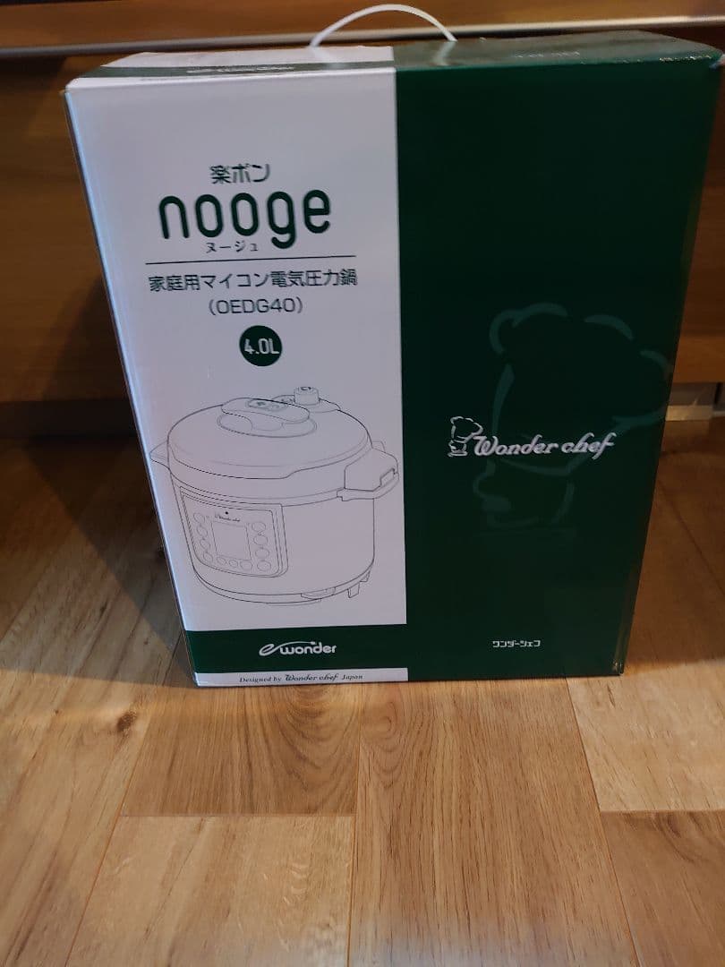 ワンダーシェフ マイコン 電気圧力鍋 4L 楽ポンヌージュ ホワイトOEDG40