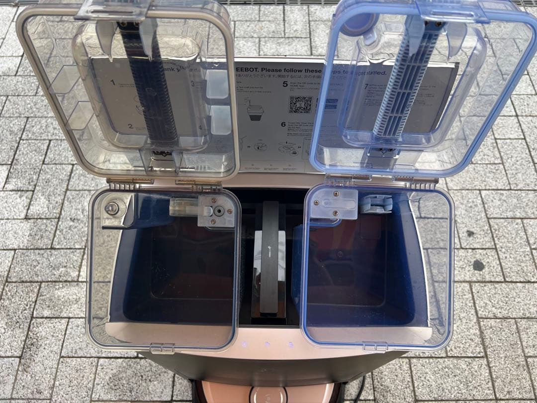 ECOVACS DEEBOT X1 OMNI ロボット掃除機2023年製