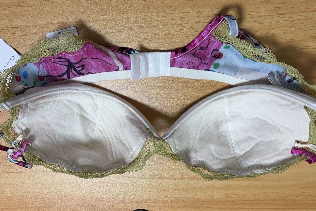 ガリアーノ期 Christian Dior マルチカラープリントシルクブラジャー