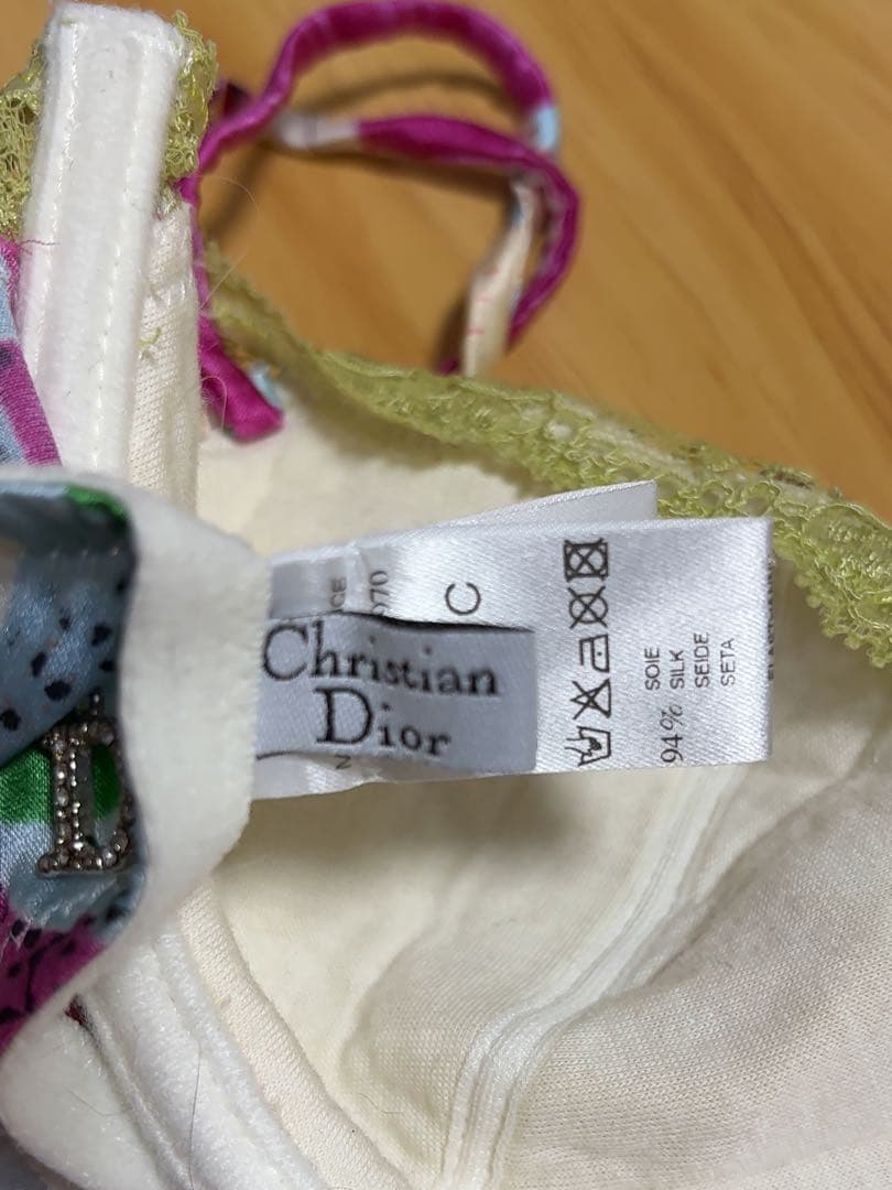 ガリアーノ期 Christian Dior マルチカラープリントシルクブラジャー