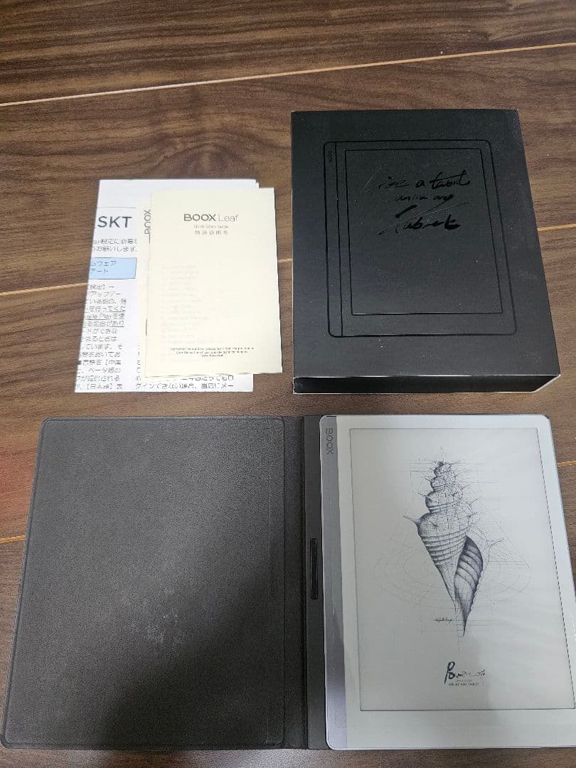 ONYX BOOX leaf 専用ケース付き 電子書籍リーダー　シリコンケース付