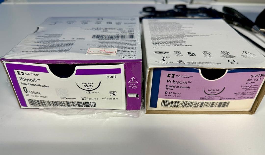 腹腔鏡手術練習キット　ラパロドライボックス　持針器・鉗子セット　婦人科　外科