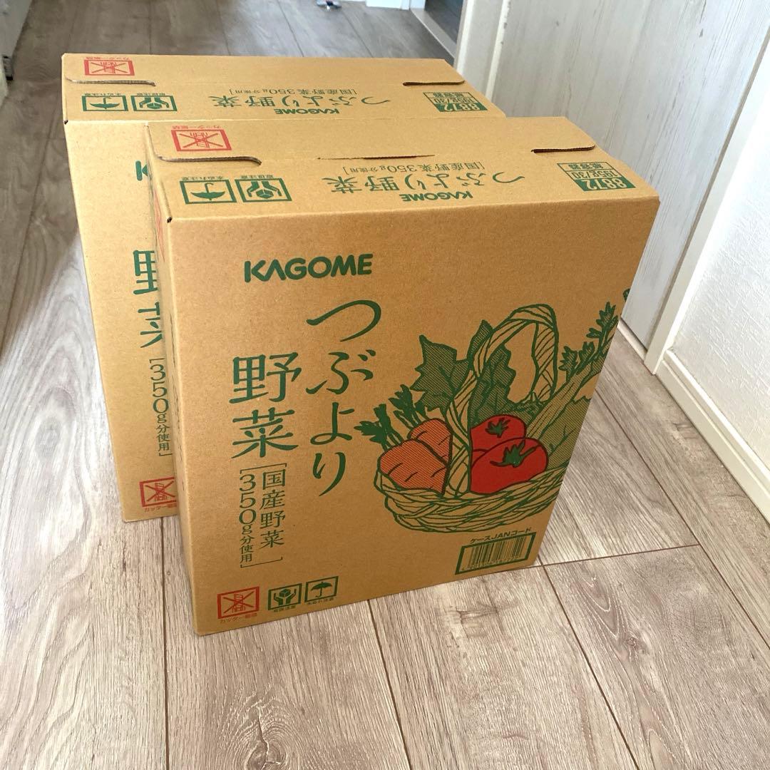 カゴメ KAGOME つぶより野菜 195g 30本入×2箱