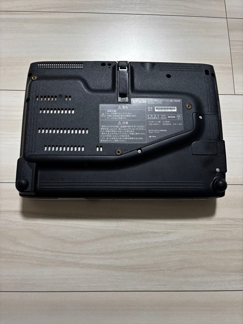 S.Jゴールド 專用EPSON EB-1761W プロジェクター本体