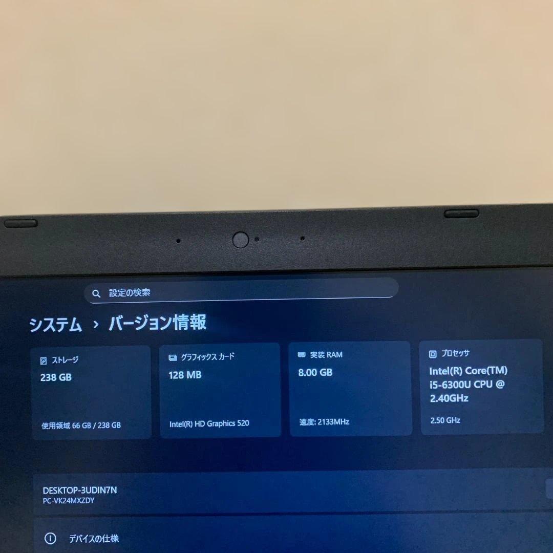 快適！NEC versaProノートPC SSD256GBメモリ8GB