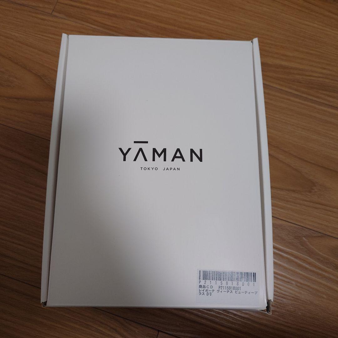 YAMAN 脱毛器 ゴールド