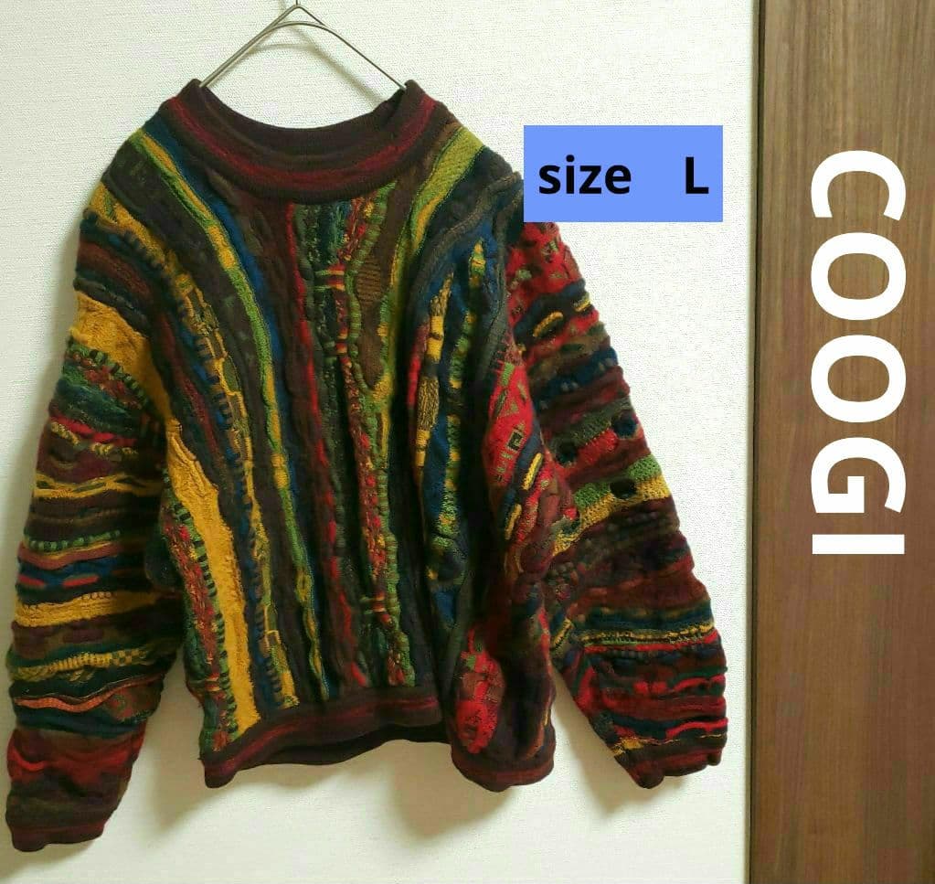 クージー 立体 編込み 3Dニット セーター 総柄 COOGI L