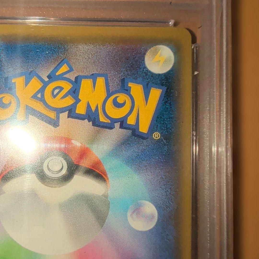 ス*ド様 ブルーの探索SR 【PSA10】