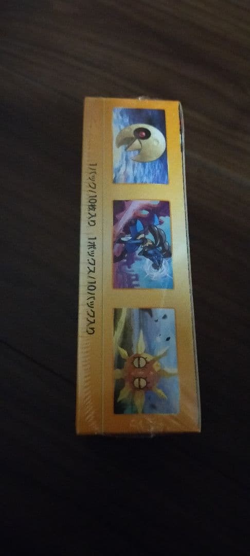 ポケモンカードゲーム ブイスターユニバース シュリンクあり シュリンク付き