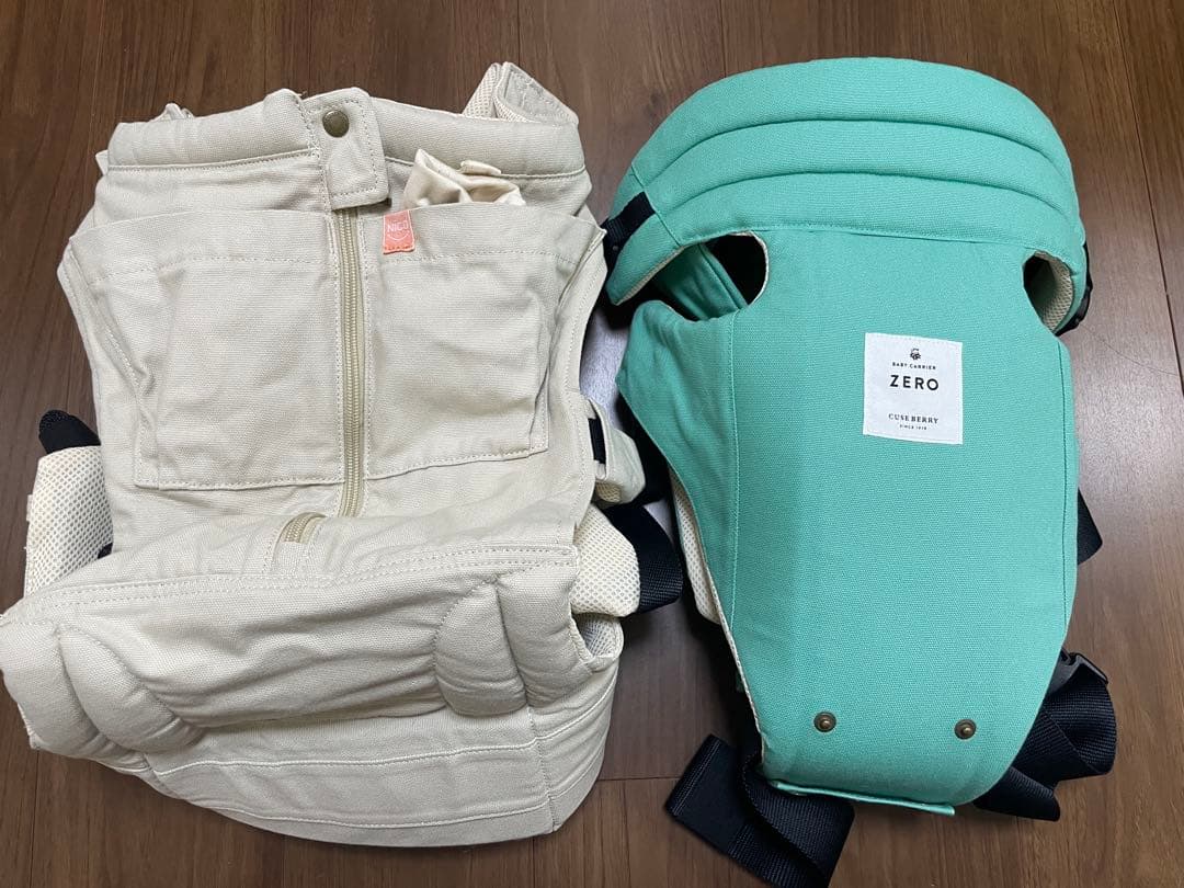 CUSE BERRY 抱っこ紐　zero＋nicoセット