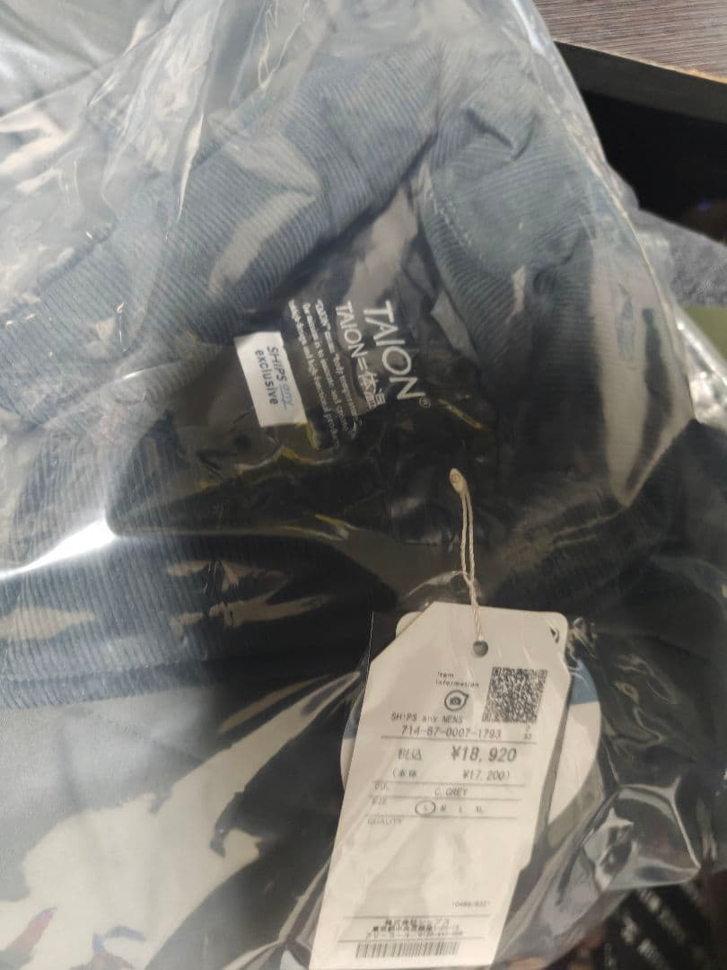 未開封　TAION　ダイヤキルト ダウン ハーフコート　S