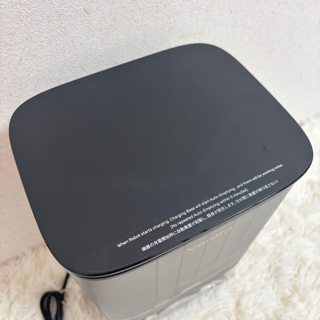 未使用品 Verefa L11 Pro ロボット掃除機 2700Pa
