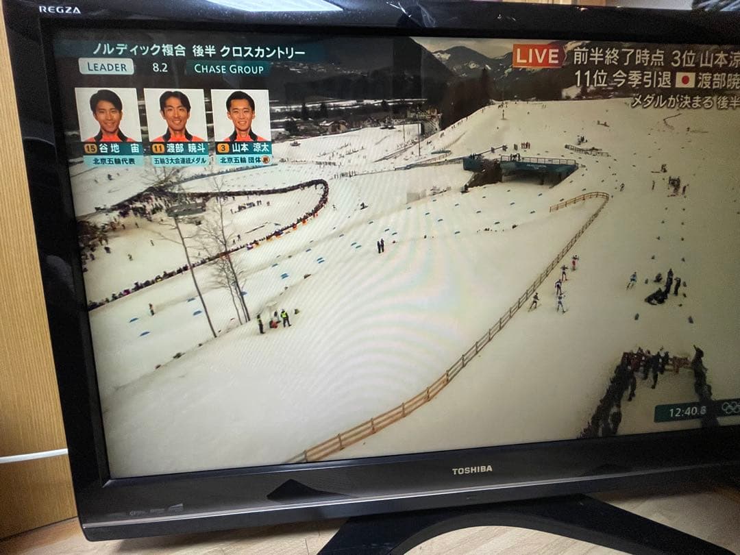 更に値下げ　REGZA　42Z9000　液晶テレビ　東芝　レグザ