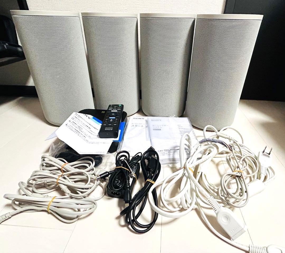 今夜限定【美品】SONY HT-A9 ホームシアター