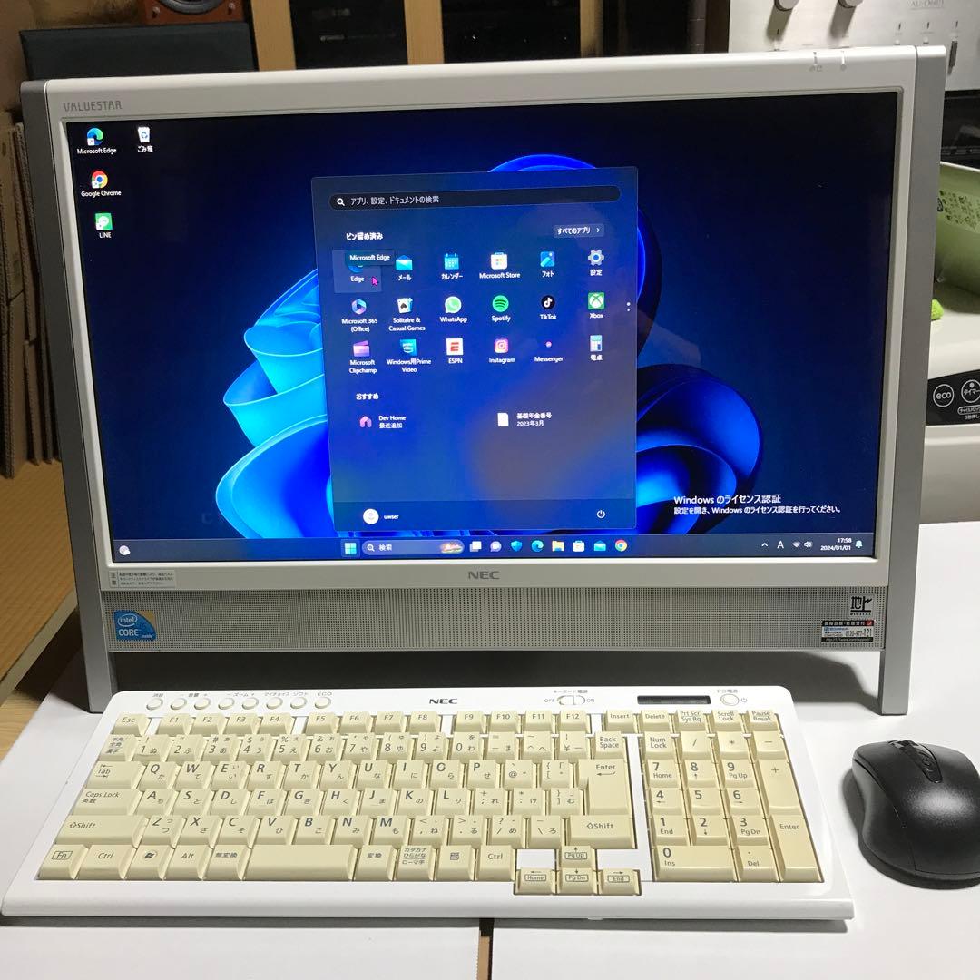 N E C モニター型　パソコン　Wi11 corei5 S S D