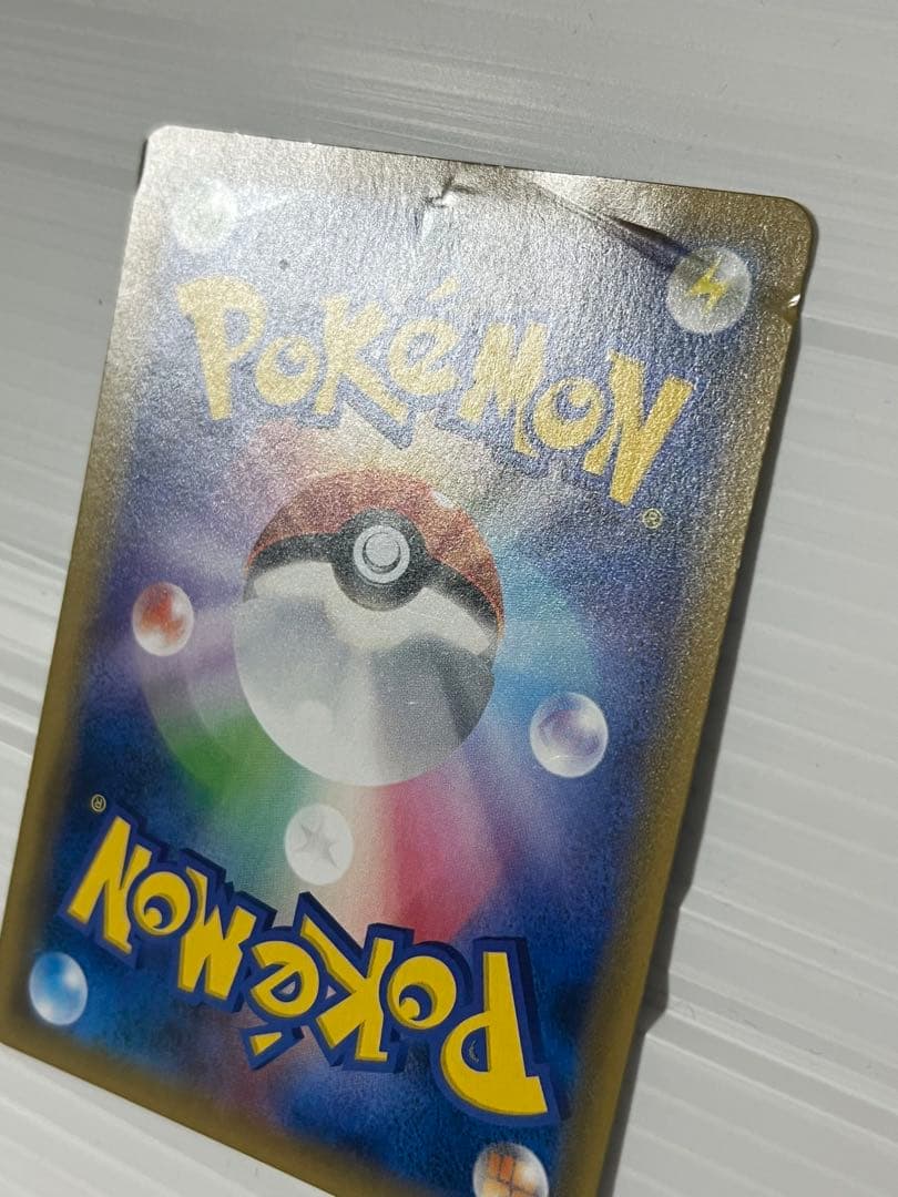 ポケモンカード タッグチーム rr 23種 セミコンプ　キズあり