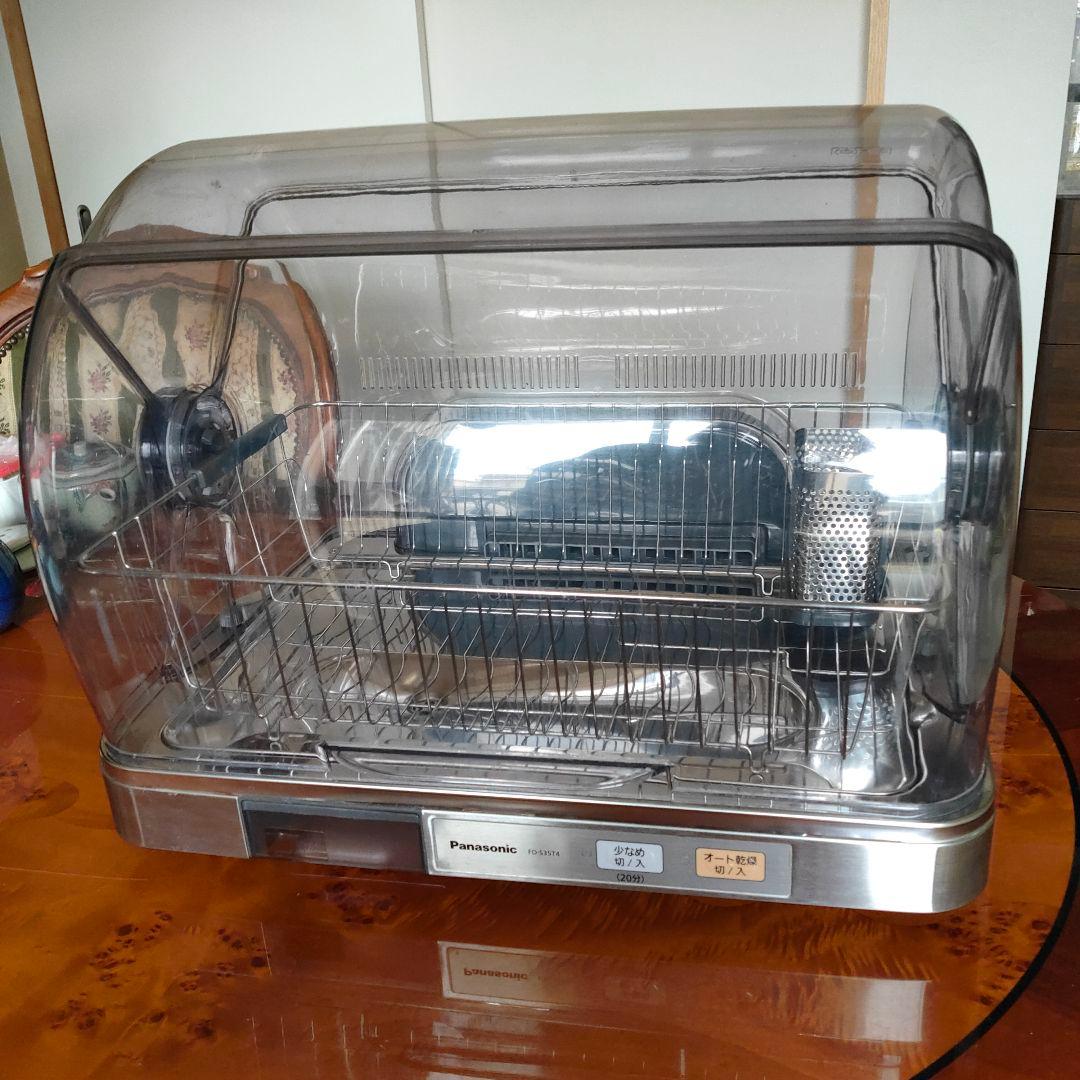 Panasonic 食器乾燥器 FD-S35T4 中古