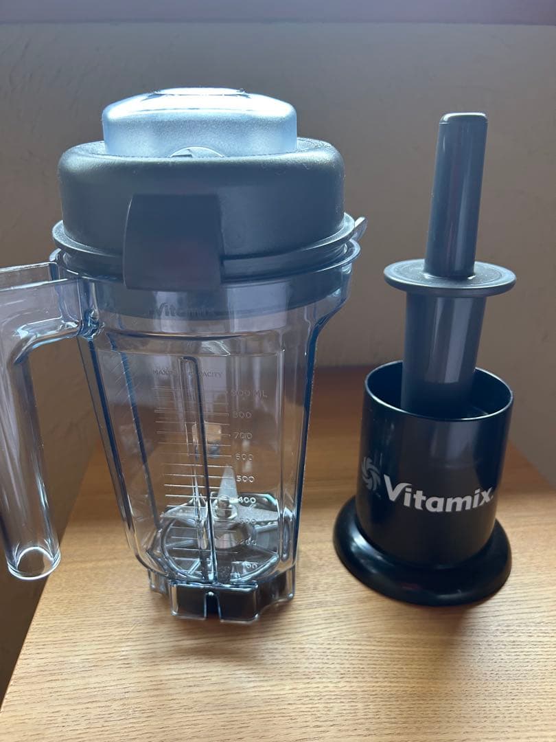 バイタミックス Vitamix ドライコンテナ 0.9L タンパー付き