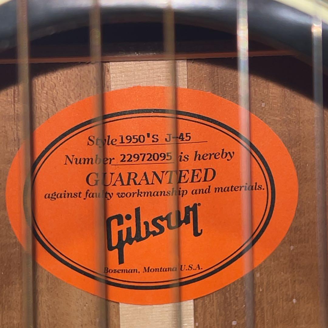 ★Gibson 50's J-45 Original ヴィンテージサンバースト