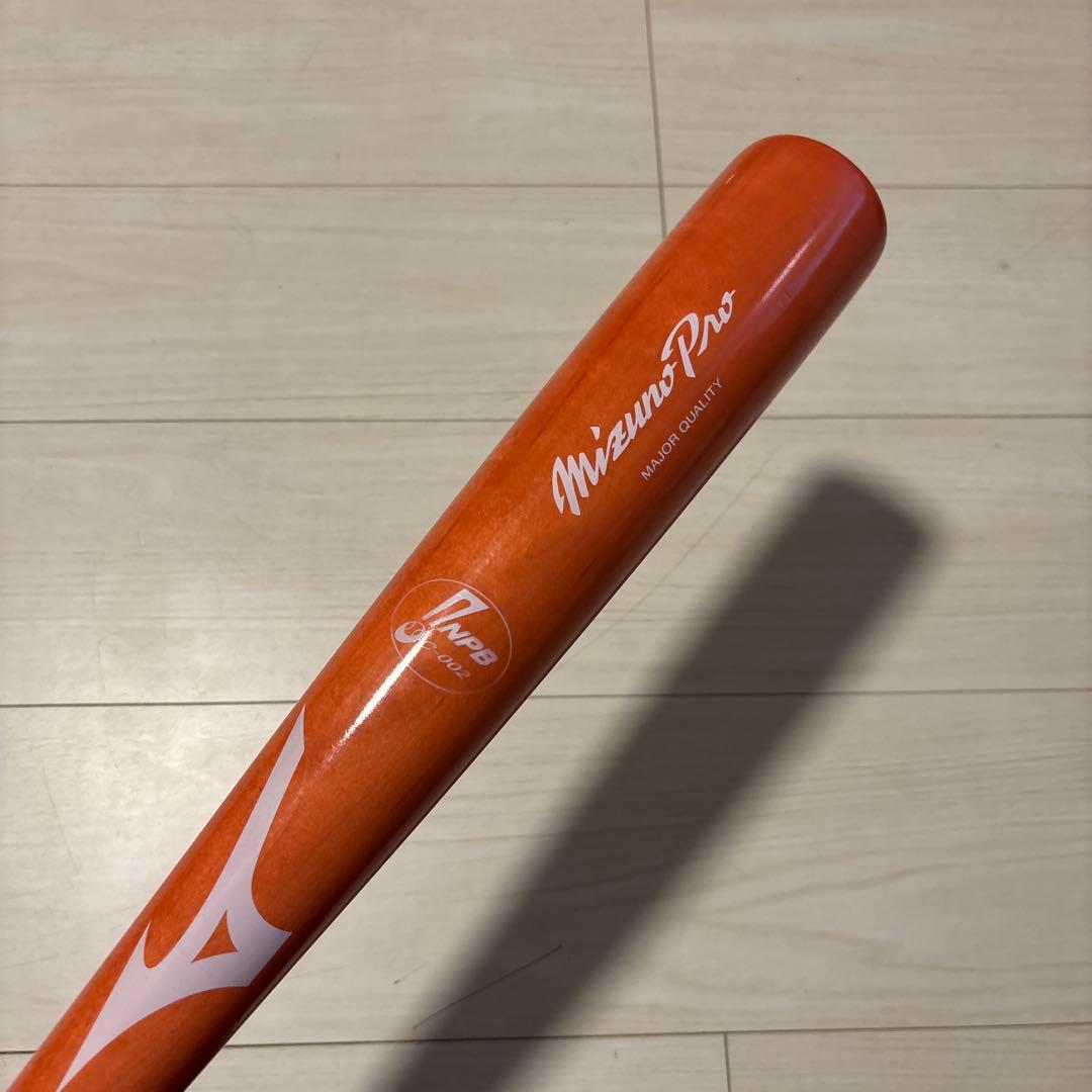 NPB藤田一也モデルMizuno Pro 木製バット