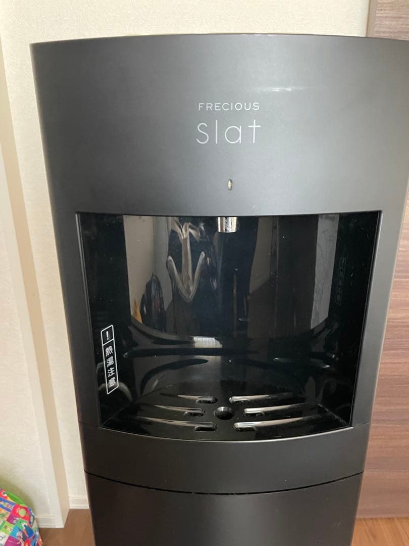 FRECIOUS slat ブラック ウォーターサーバー