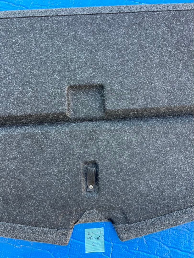 日産 ノート E12 マルチラゲッジボード　2 ※フォロー割OK