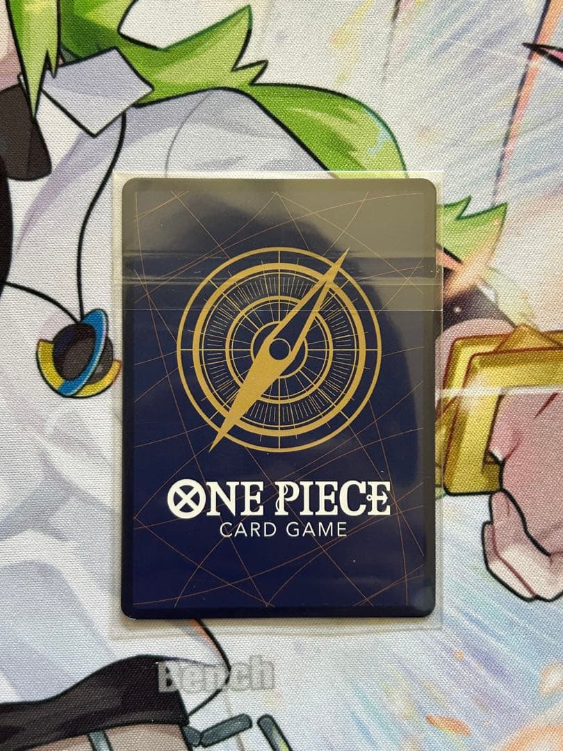 ゾロ フラッグシップ プロモ st21-015