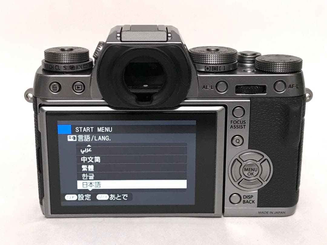 FUJIFILM X-T1　グラファイトシルバー　ショット数800回　#9408