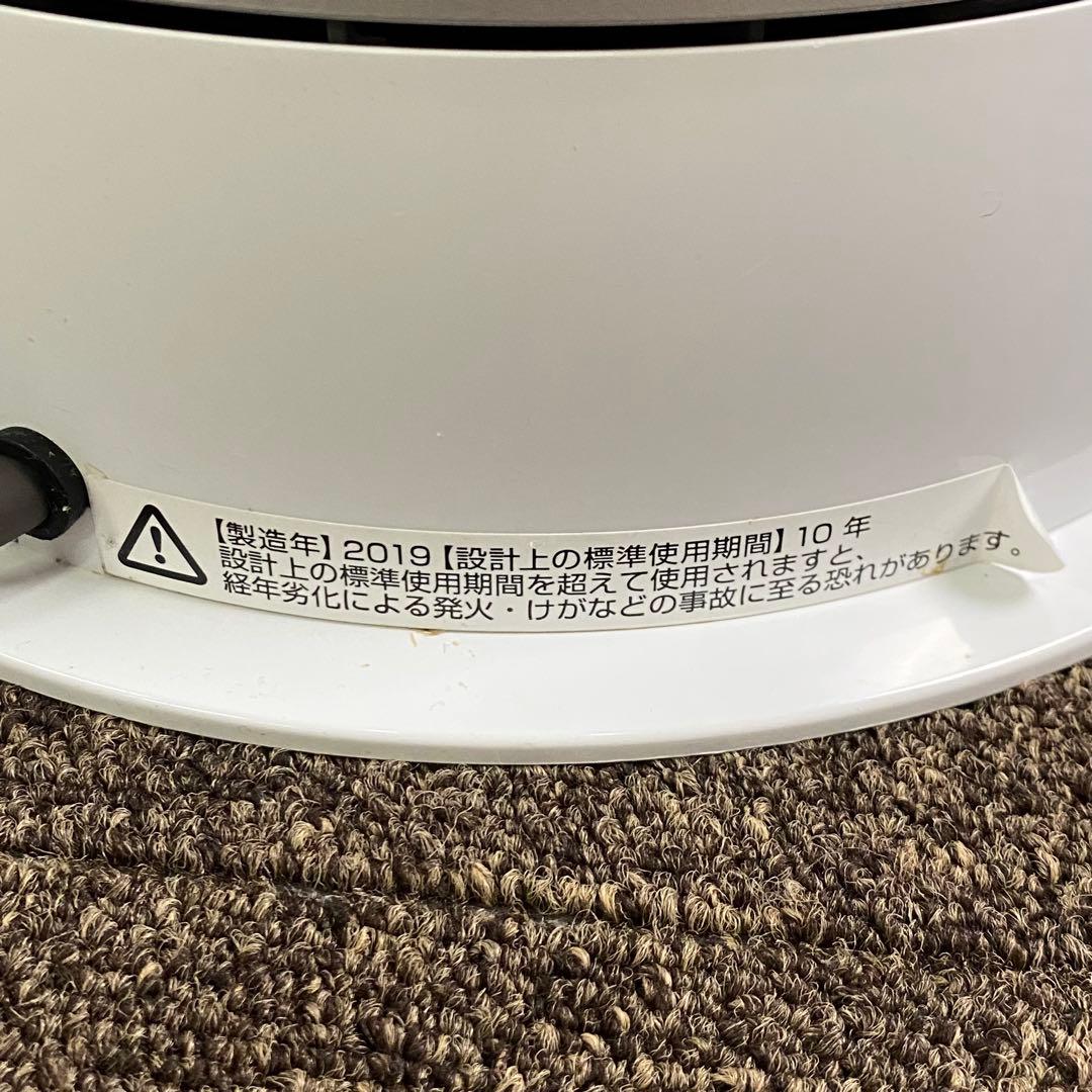 Dyson Hot＋Cool HP04 空気清浄機 2019年製 生活家電 白