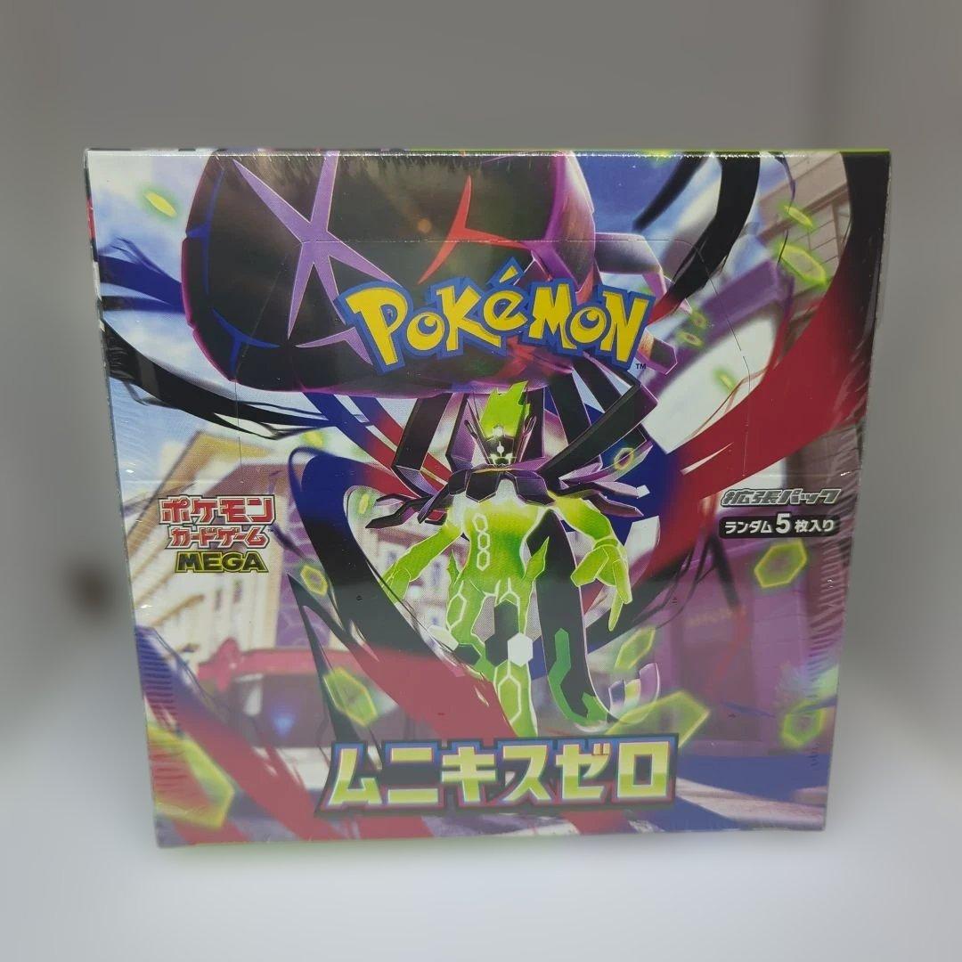 ポケモンカードゲーム 新品未開封ムニキスゼロ1box シュリンク付き