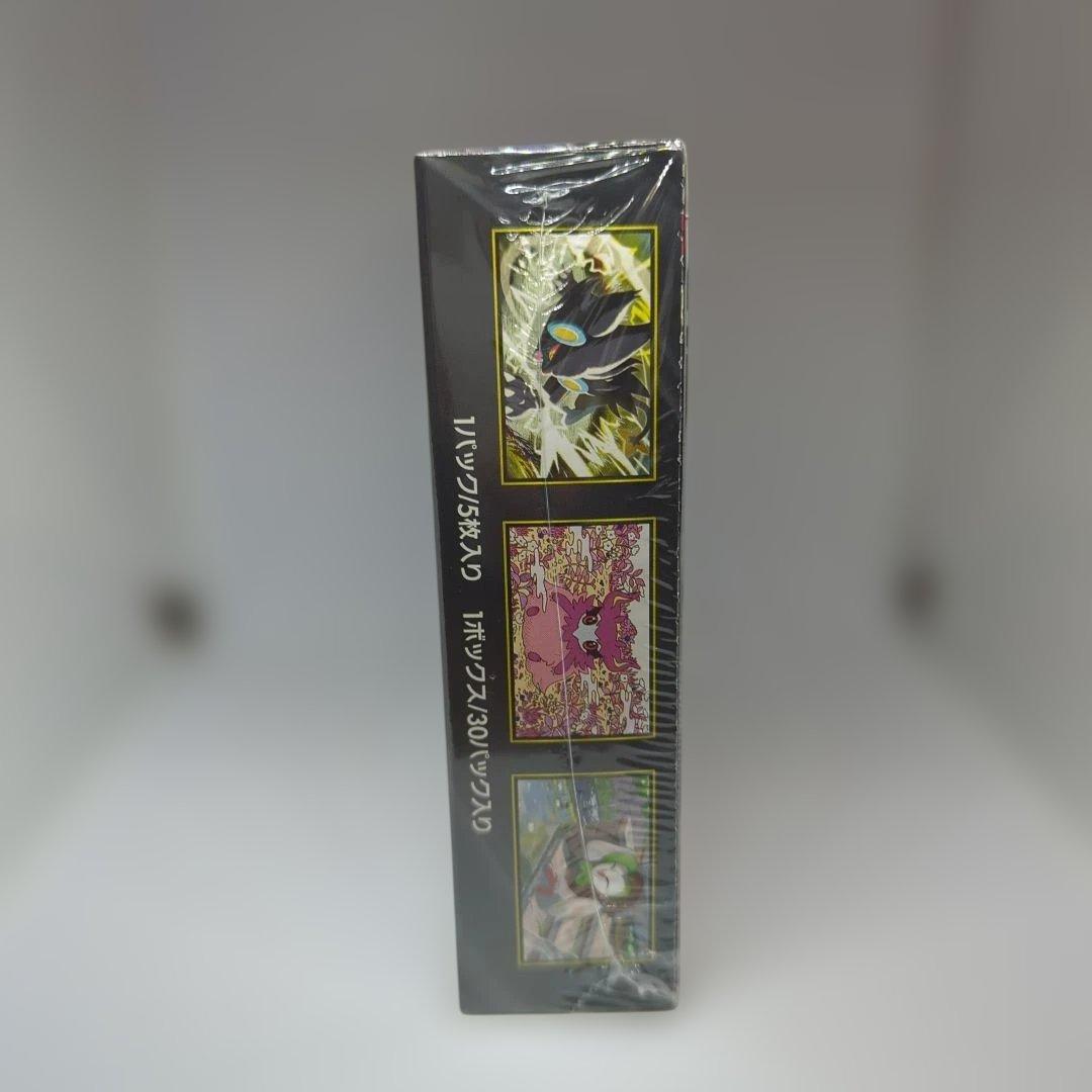 ポケモンカードゲーム 新品未開封ムニキスゼロ1box シュリンク付き