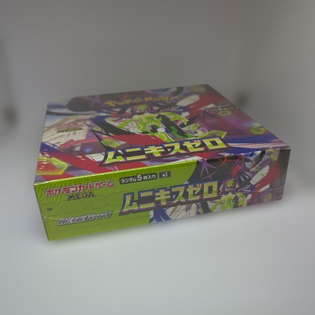 ポケモンカードゲーム 新品未開封ムニキスゼロ1box シュリンク付き