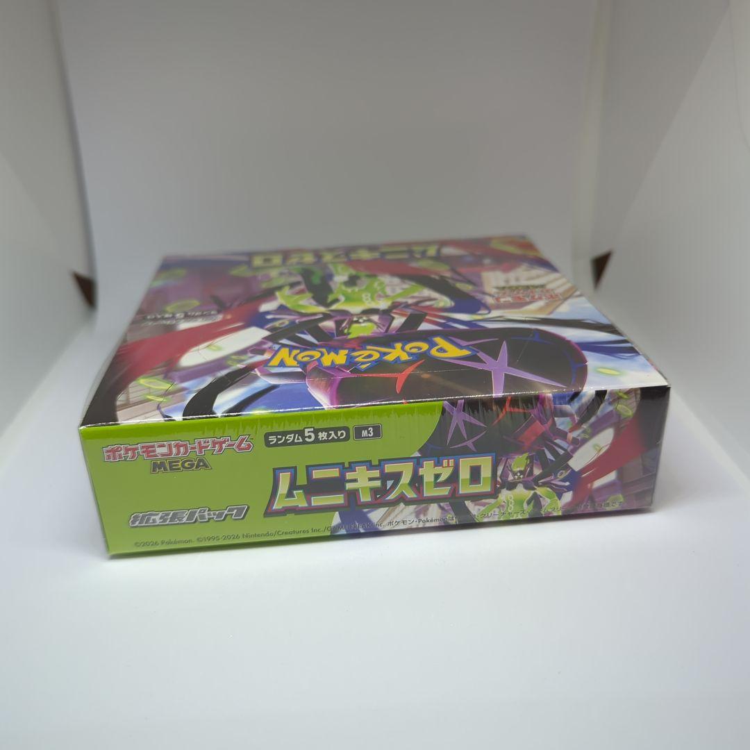 ポケモンカードゲーム 新品未開封ムニキスゼロ1box シュリンク付き