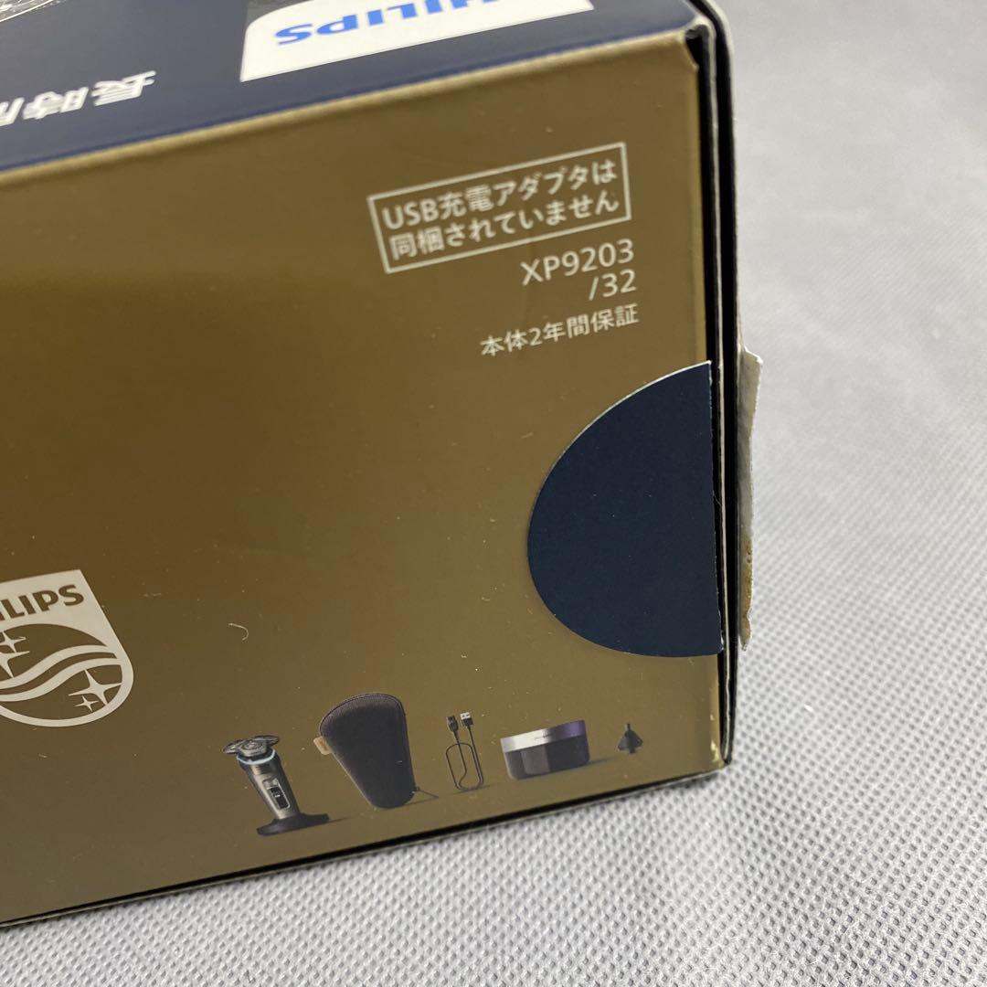 フィリップス 電動シェーバー i9000 プレステージ 洗浄機付きモデル72枚刃