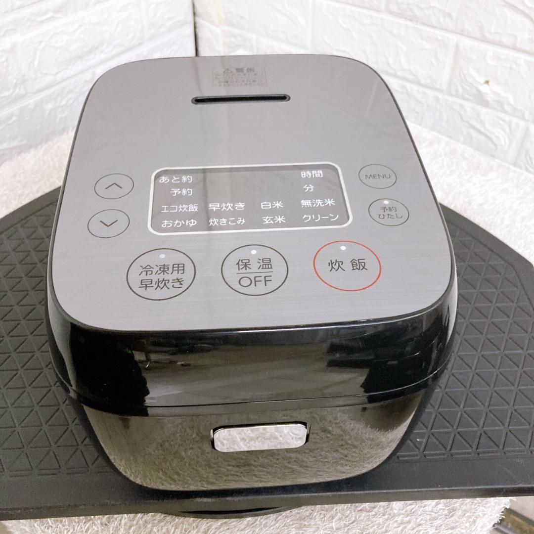 B09274 ハイアール 炊飯器 3合炊き
